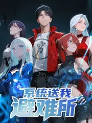 语义错误