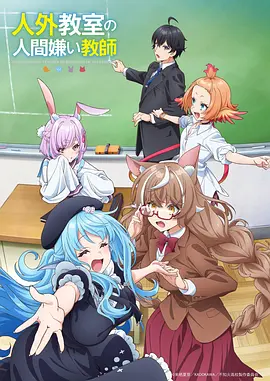 某天成为公主